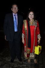 at Nikitan Dheer wedding reception in ITC Grand Maratha on 3rd Sept 2014